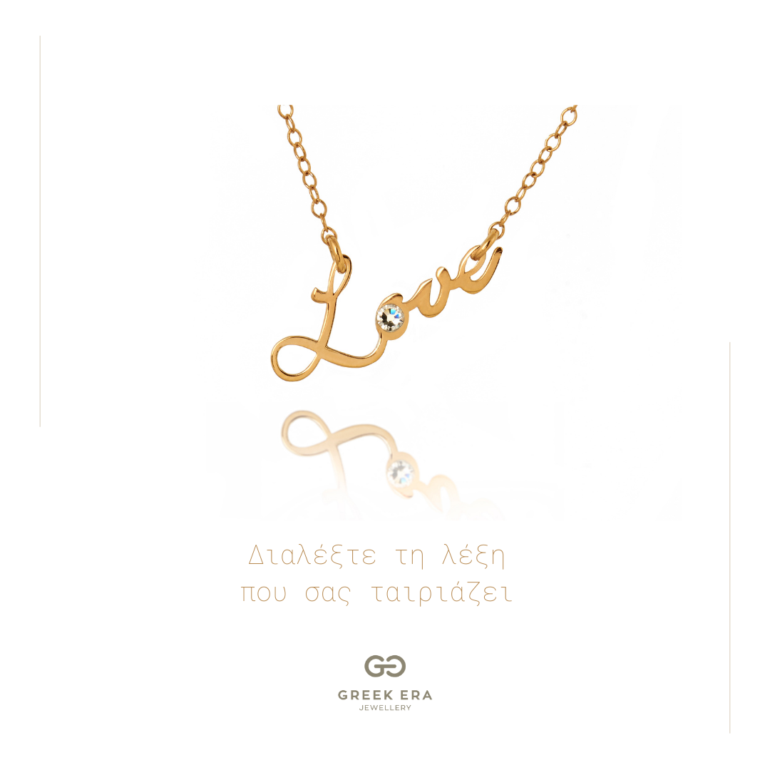 Your customised necklace Your customised necklace